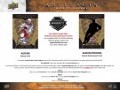 2022-23 Upper Deck NHL Artifacts Hobby thumbnail