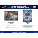 2022-23 Upper Deck NHL Skybox Metal Universe Hobby thumbnail