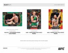 2023 Panini Select UFC H2 Hobby Hybrid thumbnail