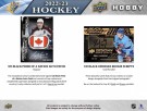 2022-23 Upper Deck NHL SPx Hobby thumbnail
