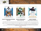 2022-23 Upper Deck NHL Artifacts Hobby thumbnail
